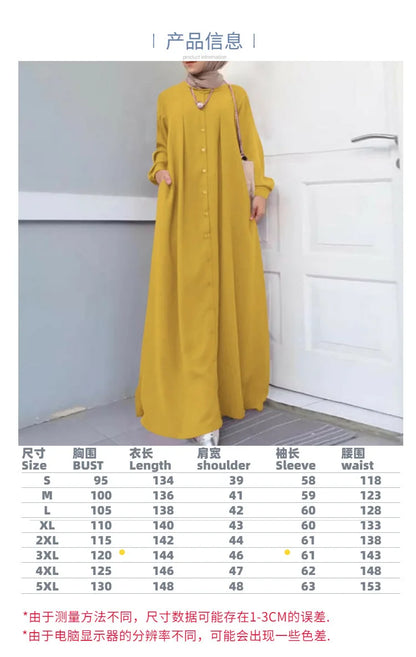 2025Spring Autumn Maxi Long Dress Women Muslim Long Sleeve Dress Loose Casual Dresses Vintage Hijab Islamic Clothing Caftan Robe.