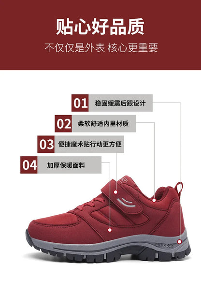 Men's Trendy Running Shoes With Hook And Loop Fastener, Comfy Breathable Wear Resistant Shock Absorption Cushioned Sneakers.