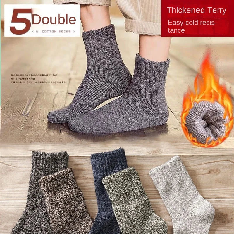 10/5/3pairs Breathable Con Sports Stockings Men Bamboo Fiber Autumn and Winter Men Socks Sweat Absorption Deodorant Business Sox.