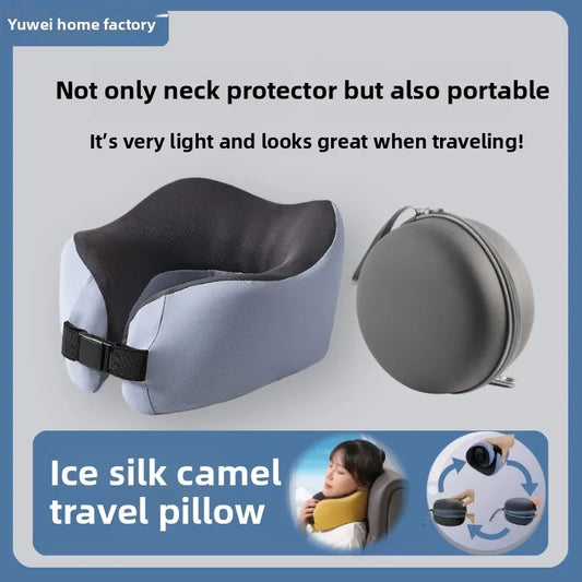 Ice silk U-shaped travel neck pillow airplane pillow neck pillow portable adjustable memory cotton U-shaped pillow.