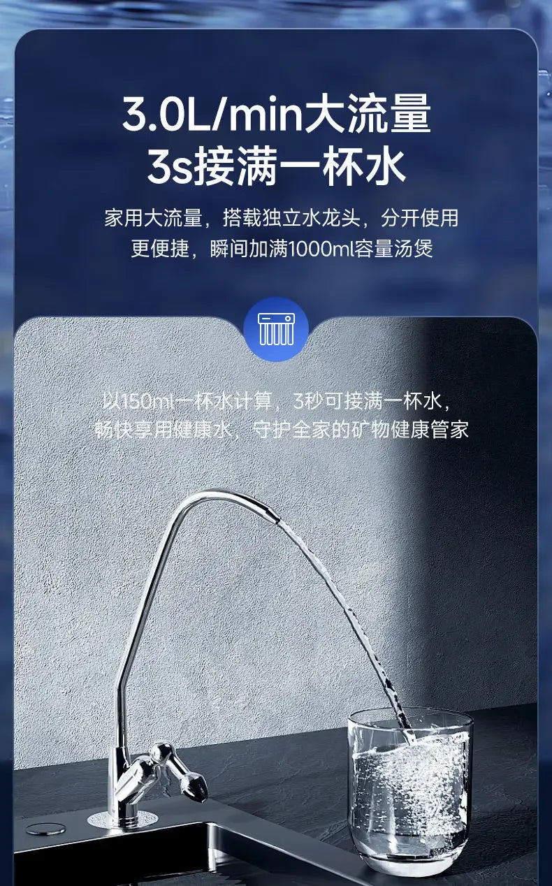 Home Ultrafiltration Direct-Drink Water Purifier: Kitchen, Commercial, Under-Sink.