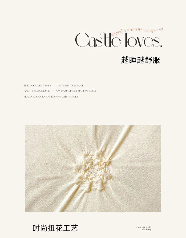 2025 new solid color princess wind-washed cotton skin-friendly cotton twist lace craftsmanship beautiful series four-piece set.