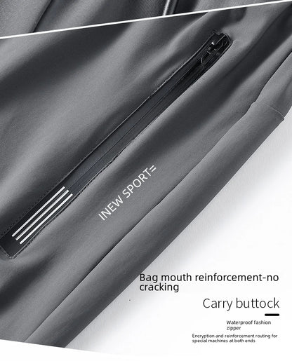 Men Summer Thin Ice Silk Pants Loose Style Workwear Casual Quick Dry Sports Pants Long Breathable High Elasticity.