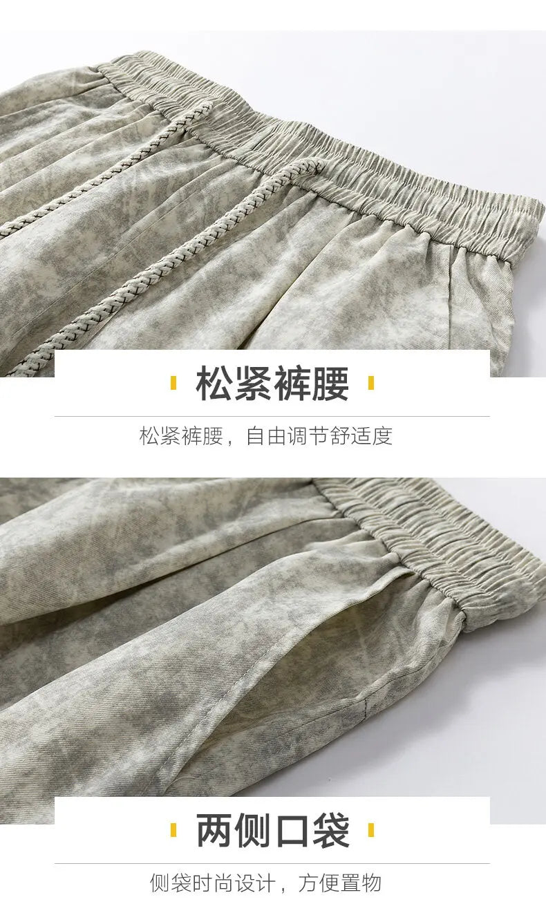 Men's Summer Casual Versatile Fashionable Cool Short-Sleeved Shirt And Shorts Set Trendy Business Casual Outfit.