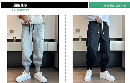 Spring Autumn Casual Joker Harlan Pants Sports Bundle Leg Waist Pants Streetwear Fashion Men Black White Grey Elastic Trousers.