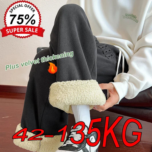 M-7XL Large Size Men's Down Pants Winter 2024 New Thick Lamb Down Casual Low-waist Cotton Pants Oversized Warm Straight Joggers.
