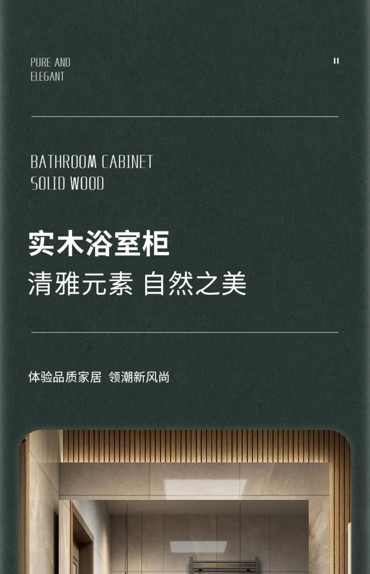 Leichter Luxus-Badezimmerschrank-Kombination, Badezimmer-Waschbecken, Gesichtswaschbecken, Toilettenholz, Waschbecken aus Keramik, integriertes Waschbecken im japanischen Stil