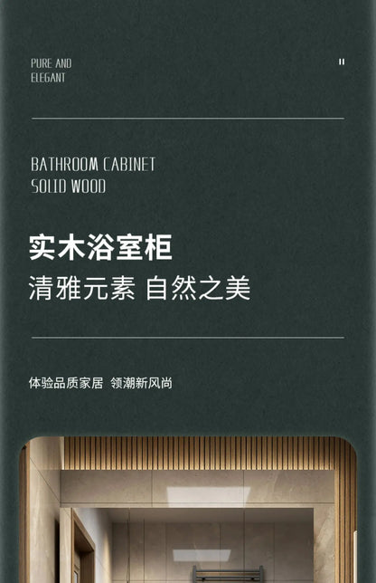 Leichter Luxus-Badezimmerschrank-Kombination, Badezimmer-Waschbecken, Gesichtswaschbecken, Toilettenholz, Waschbecken aus Keramik, integriertes Waschbecken im japanischen Stil