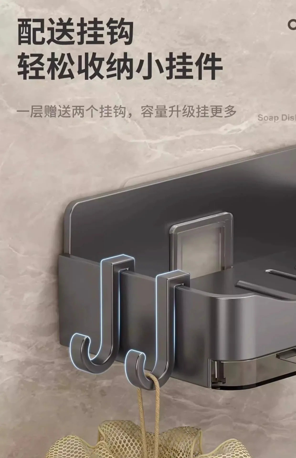 Moderne Badezimmer-Seifenschale zur Wandmontage ohne Wassersammlung, neue Balkon-Seifenkiste, Aufbewahrungsregal für den Haushalt