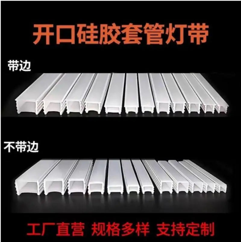 Flexible Embedded LED Neon Tube Silica Gel Covering Silicone Diffuse Channel DIY Outdoor Waterproof Strip Light WS2812B WS281.