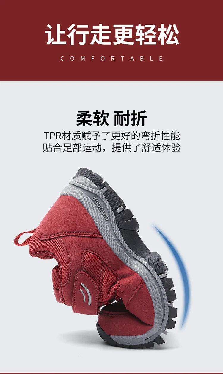 Men's Trendy Running Shoes With Hook And Loop Fastener, Comfy Breathable Wear Resistant Shock Absorption Cushioned Sneakers.