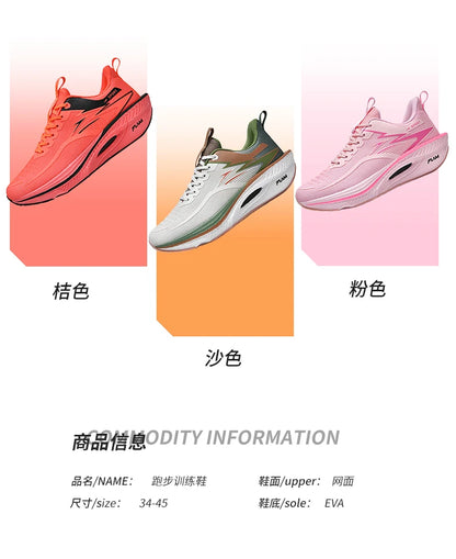 Sports Running Shoes Men Sneakers Marathon Breathable Comfortable Brand Trend Women Athletic Trainer Outdoor Sneakers AirCushion.