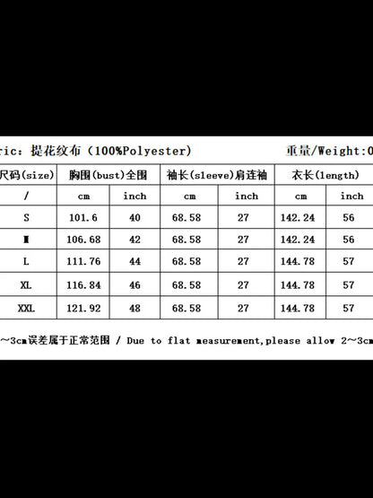 Women Muslim Arabic Abaya Luxury Fold Stripes Kimono Cardigan Coat Long Dress Kaftan Modest Robe Femme Islam Clothing Kebaya.