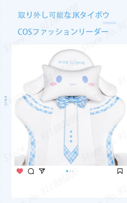 Rosa süßer Gaming-Stuhl für Mädchen, neue Mode, Fliege, Computerstuhl, Netz, roter Anker, Spielstuhl, bequeme Liege, 360° °   Drehstuhl