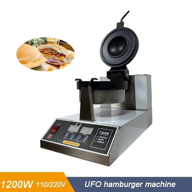 Electric 110V 220V UFO Burger Maker Non-stick Sandwich Gelato Panini Press Hot Sale Ice Cream Waffle UFO Humburger Grill Machine.