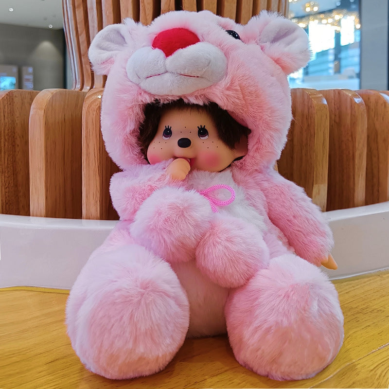 2023 New 20cm Kawaii Cartoon Animation Doll MONCHICHI Children's Birthday Gift Christmas Gift Wedding Supplies Doll