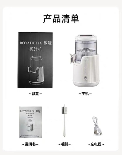 Juicer Separation Household Fully Automatic Multifunctional Small Electric Portable Orange Juice Press