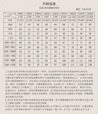 Formales Kleid für Kinder2025Neues weißes ärmelloses Prinzessinnenkleid im europäischen und amerikanischen Stil für Performance-Kostüme für kleine Mädchen.