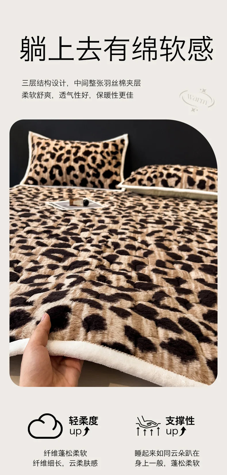 Winter Warm Velvet Mattress Cover Home Dormitory Soft Thick Quilted Bed Sheets Queen Size Bed Cover Fold Tatami Mat Bedspread.