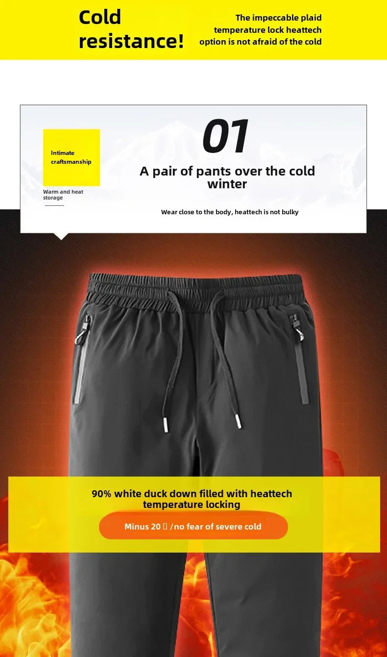 Winter Thick Warm and Windproof White Duck Velvet Legged Pants, New Down Pants for Outward Wearing, Cold Proof Sports Pants.
