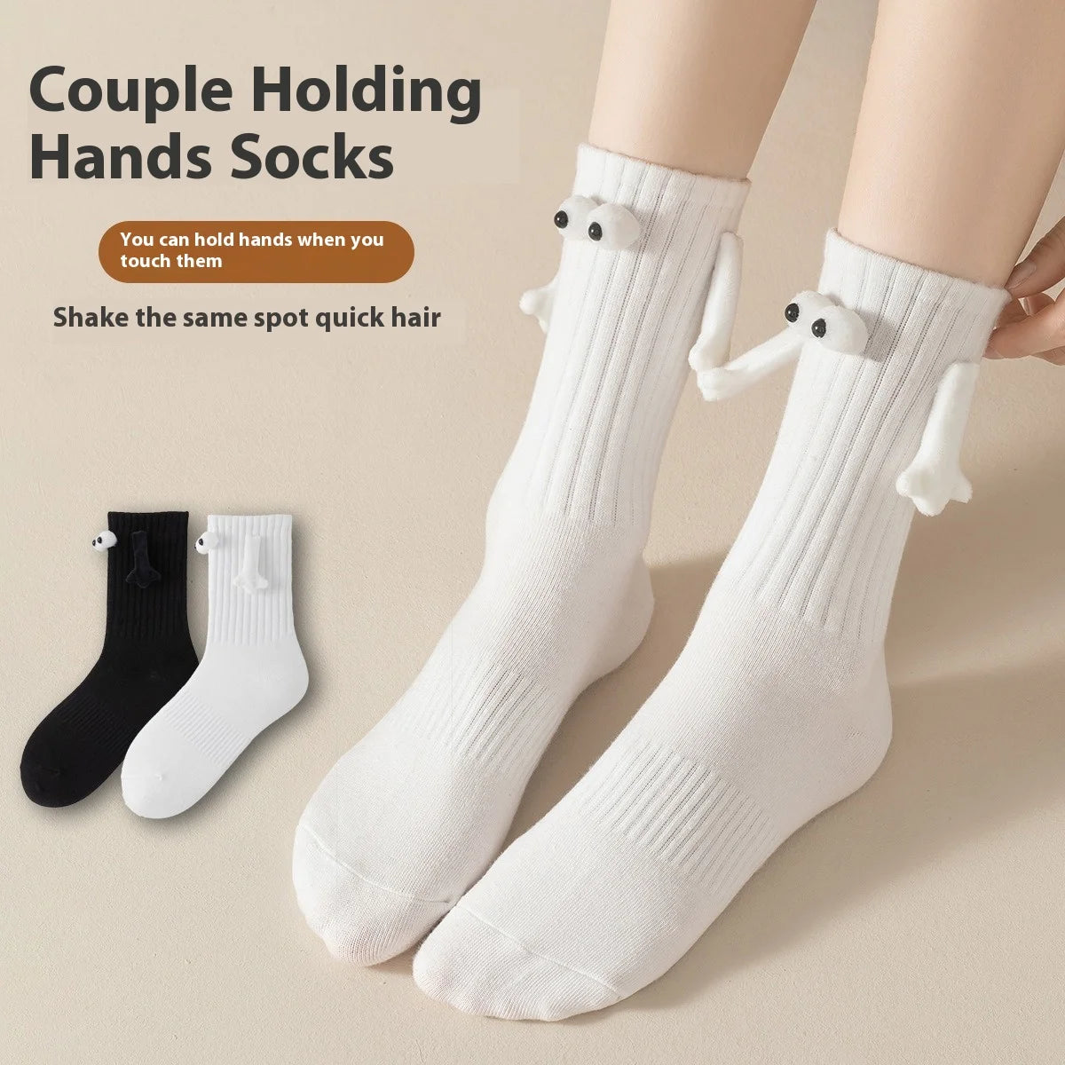 Funny Adult Socks Magnetic Hand in Hand Solid Color Cartoon Couple Socks Holiday Party Gifts for All Seasons.
