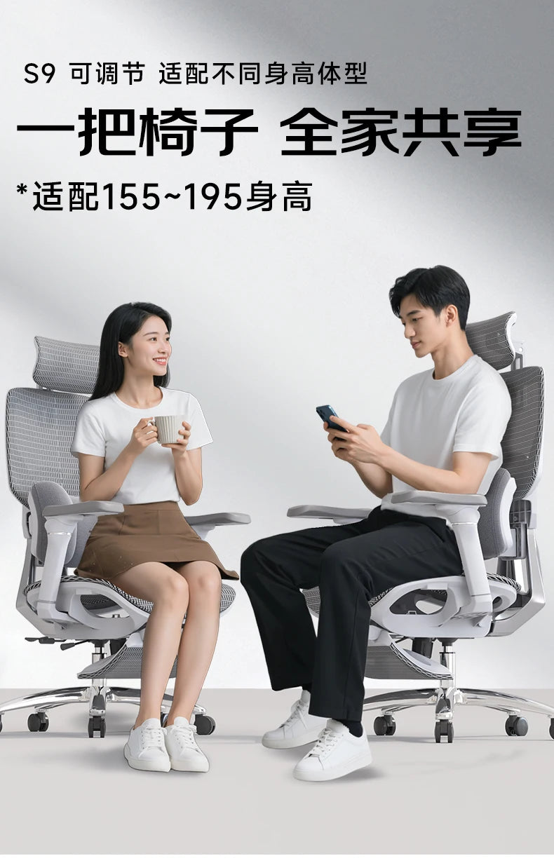 Lesen Konferenz Bürostuhl Liege Playseat Luxus Bürostuhl Ergonomische Schlafzimmer Rückenlehne Taburete Bibliotheksmöbel