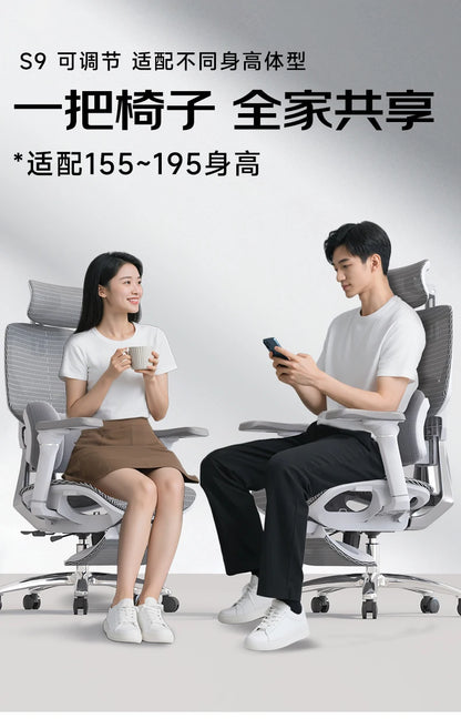 Lesen Konferenz Bürostuhl Liege Playseat Luxus Bürostuhl Ergonomische Schlafzimmer Rückenlehne Taburete Bibliotheksmöbel