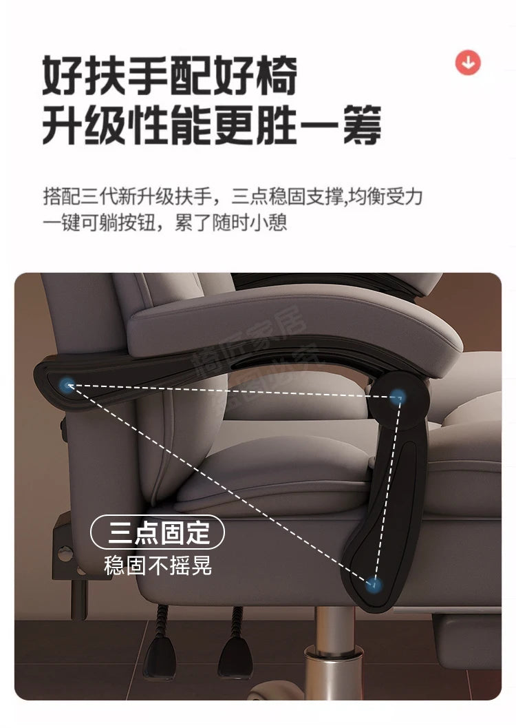 Rückenlehne Student Bürostuhl Konferenz Räder Kommode Lesen Bürostuhl Thron Bequeme Sillas De Oficina Home Möbel