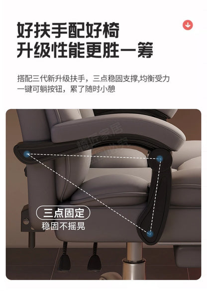 Rückenlehne Student Bürostuhl Konferenz Räder Kommode Lesen Bürostuhl Thron Bequeme Sillas De Oficina Home Möbel