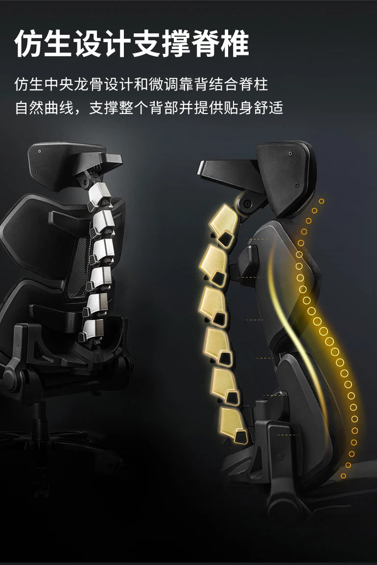 Meditations-Gaming-Stuhl für Jungen, ergonomischer Computer, schwarzer High-End-Gaming-Stuhl, bequemer Liegestuhl, Chaise De Bureaux-Stuhl, Möbel