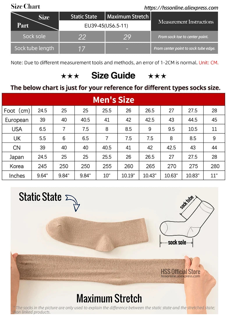 HSS Brand 5 Pairs Winter Men's Socks Thicken Sheep's Wool Socks Warm Men Retro Style Colorful Fashion Man Socks For Snow boots.