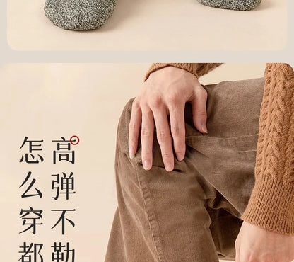 5 pairs of men's mid-calf thick winter fleece-lined thermal terry socks, blended cashmere solid color towel socks