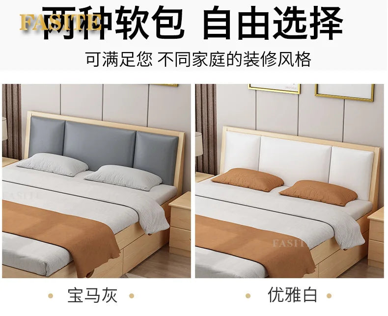 Massivholz Modernes einfaches 1,8 Meter Doppelbett Mietzimmer 1,2 Meter Einzelbett 1,5 Meter einfacher Bettrahmen