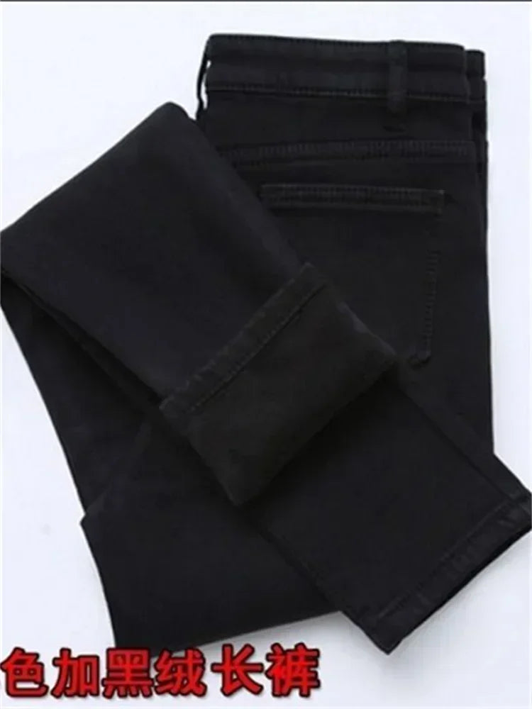 2022 Winter Jeans Women Gold Fleeces Inside Thickening Denim Pants High Waist Warm Trousers Female jeans woman Pants.