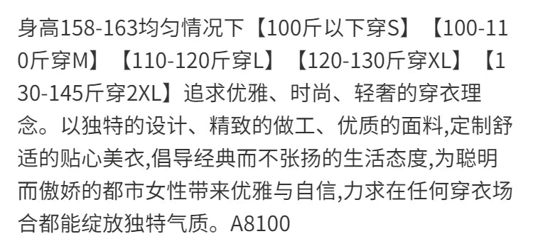 Koreanische Version Damen kleid Herbst neue schwarze schöne Temperament Social ite pendeln einfarbige minimalist ische Freizeit kleider.