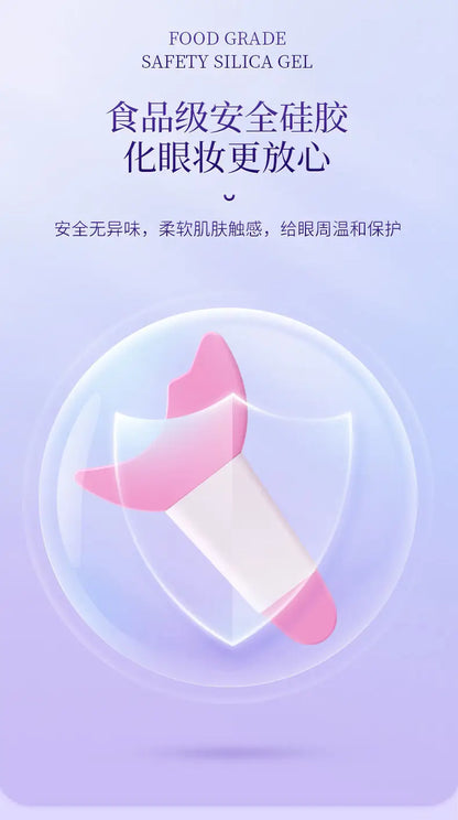 Ultra-fine Mascara Curling Thick Lengthening Eyelash Mascara Waterproof Non-smudge Brown Natural Curl Mascara Makeup