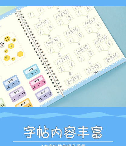 Reusable Magic Copybook Drawing Toys for Children Montessori Pen Control Training Writing Sticker Learning Educational Toy Kids.