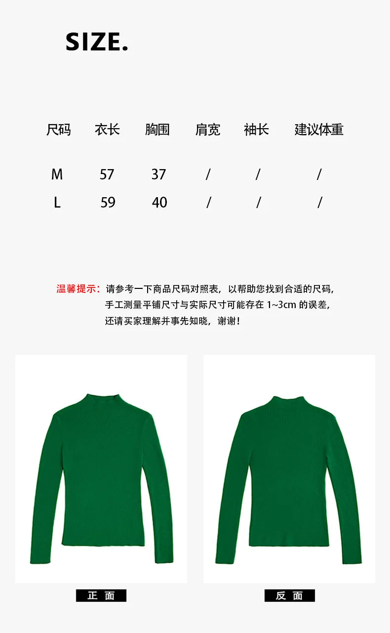 100% Ultra-fine Merino Wool Sweater Autumn and Winter Loose and Simple Semi-turtleneck Wool Bottoming Shirt Multi-color Sweater.