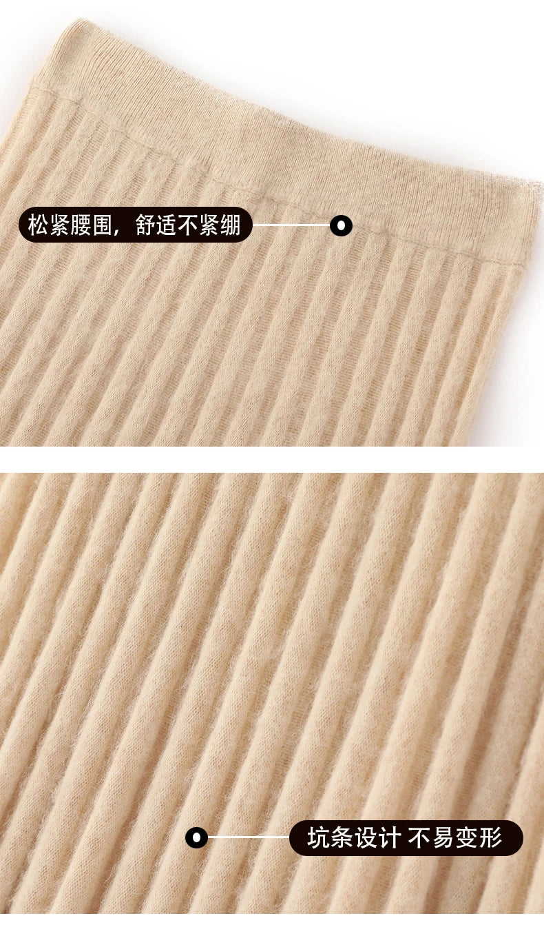 Autumn And Winter Fashion Mink Cashmere Mid Length High Waist Skirt For Women, Knitted Umbrella Skirt, Fashionable Pleated Skirt