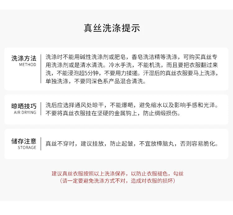 Silk Shirt Women's Thick Temperament Streamer 2025 Spring and Summer New Mulberry Silk Lace-up Design Shirt Long-sleeved Top.