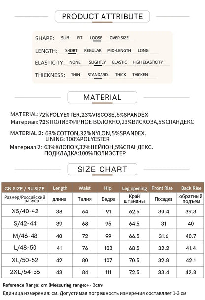 AMII Minimalism Casual Shorts Skirts Women High Rase 2024 Autumn New Fashion Commuter Lady Straight Blazer A-Line Skirt 12343035.