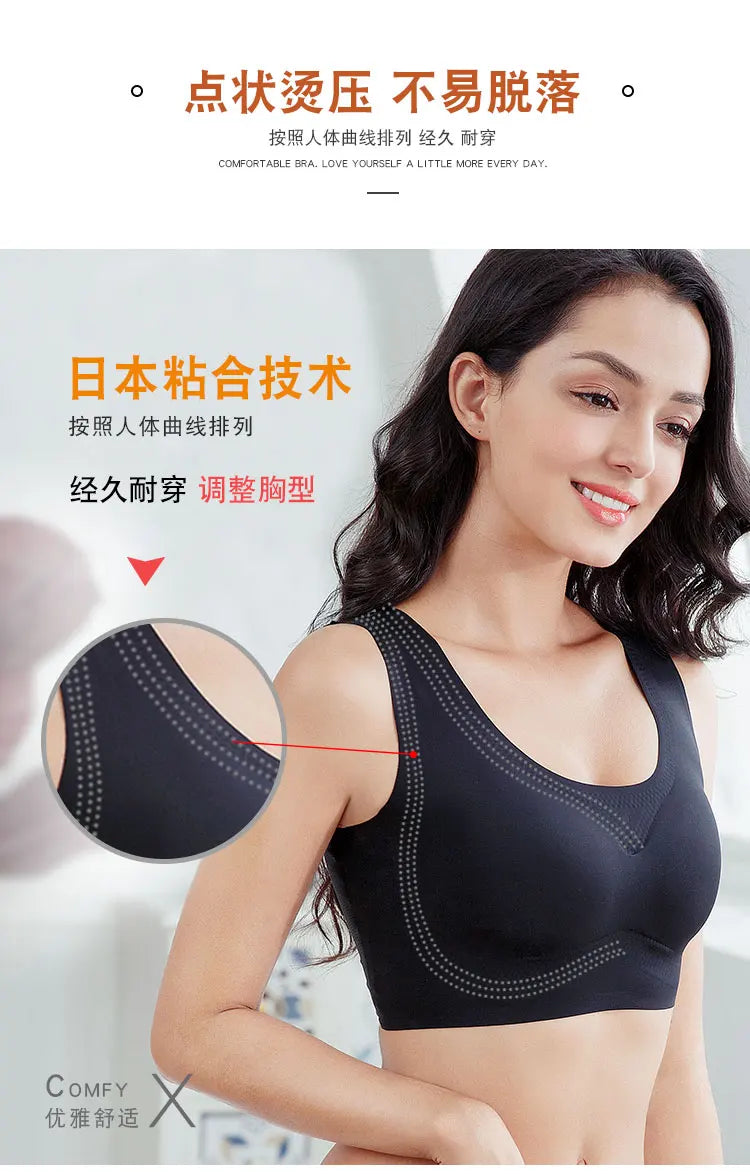 Big Size M-5XL 6XL 7XL Vest Bra Seamless Intimate Sexy Sleeping Bra For Women Soft Comfortable Sleep Active Bra Sport Bra 7XL BH