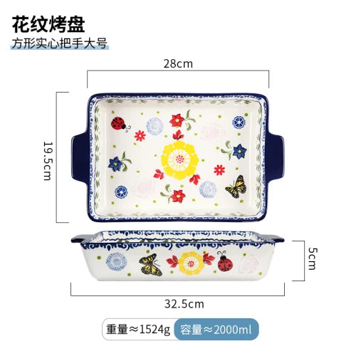 Rectangular/elliptical Double Ear Plate Cheese Baked Rice Tray Ceramic Baking Tray Oven Household Large Square Plate Tableware