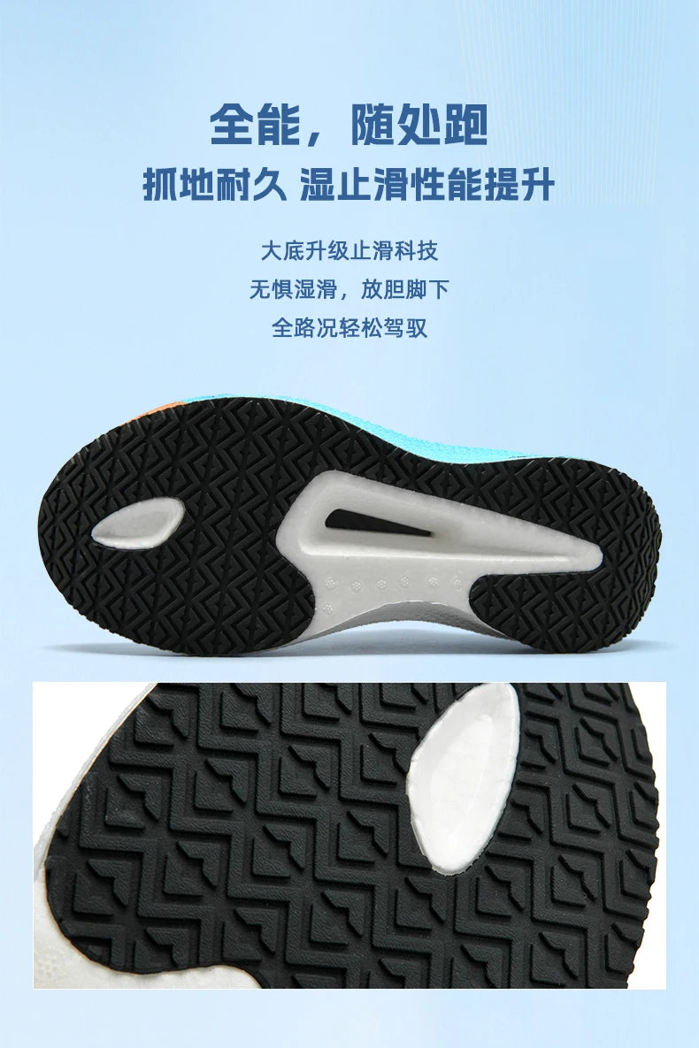 Men's Sports Shoes Cushioning Non-Slip Flat Wear Resistant Sneakers Mesh Breathable Platform Soft Running Shoes for Man.