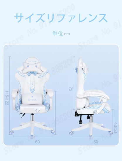 Rosa süßer Gaming-Stuhl für Mädchen, neue Mode, Fliege, Computerstuhl, Netz, roter Anker, Spielstuhl, bequeme Liege, 360° °   Drehstuhl