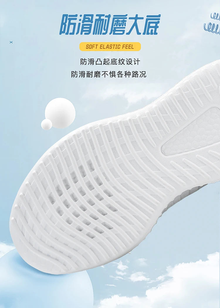 Kids Girls Shoes Casual Breathable Running Tennis Children Sneakers Girls Shoes Fashion Casual Sneakers Outdoors Sports Shoes.