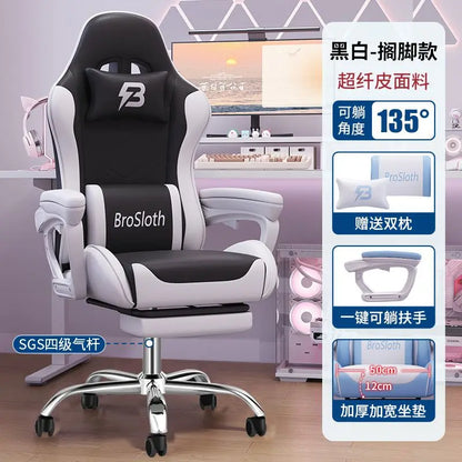 Bezaubernder Stuhl für Studenten, bequemes langes Sitzen, verstellbarer Home-Office-Gaming-Sitz