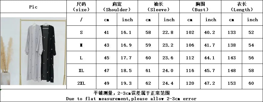 2024 New Black Embroideried Kimono Cardigan Abaya Dubai Luxury Muslim Kaftan Abayas For Women Turkish Islamic Clothing Outfit.