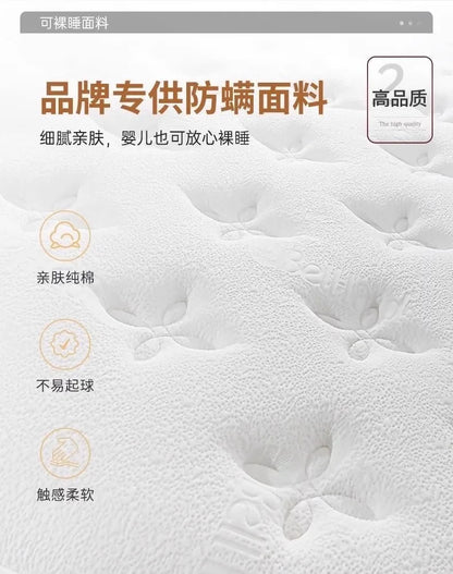 Königin Latex Doppel matratze Memory Foam Sommer feste Boden matratze Kinder Designer Colchones de Cama Schlafzimmer möbel