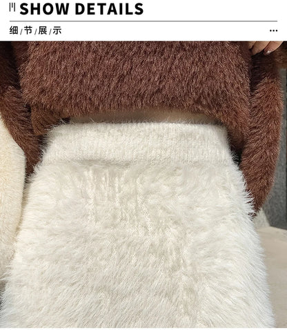 Autumn Winter New Knit Long Skirt Women Casual Thick Korean High Waist Soft A-Line Skirt